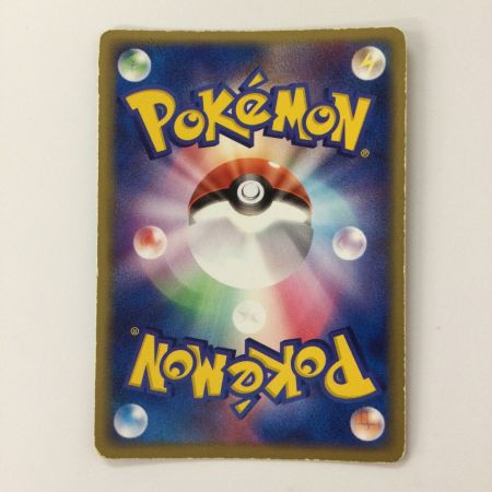   ポケモンカード ラティアスex（カード右下アイコン赤色） 011/018/ADVGBR ポケカ