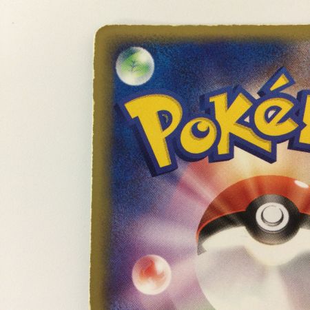   ポケモンカード ラティアスex（カード右下アイコン赤色） 011/018/ADVGBR ポケカ