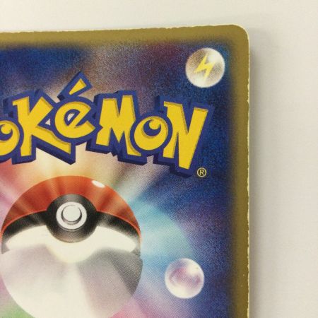   ポケモンカード ラティアスex（カード右下アイコン赤色） 011/018/ADVGBR ポケカ