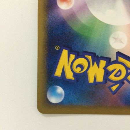   ポケモンカード 1ED)リングマ 061/070/L1/B/ED ポケカ