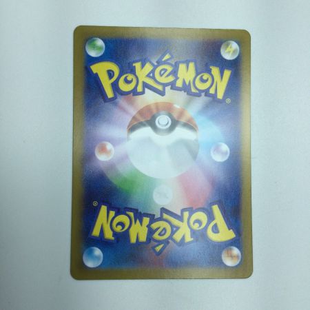   トレカ ポケモンカード エーフィex 211/187/SV8a/B SAR