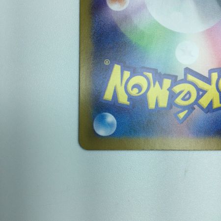   トレカ ポケモンカード エーフィex 211/187/SV8a/B SAR