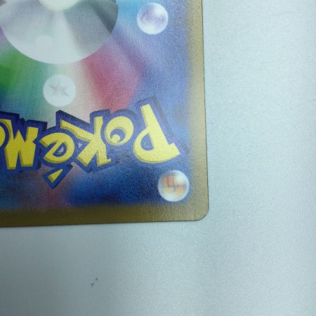   トレカ ポケモンカード ロトムV 104/100/S11/B SR