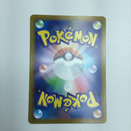   トレカ ポケモンカード ロトムV 104/100/S11/B SR