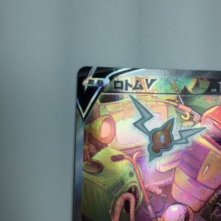   トレカ ポケモンカード ロトムV 104/100/S11/B SR