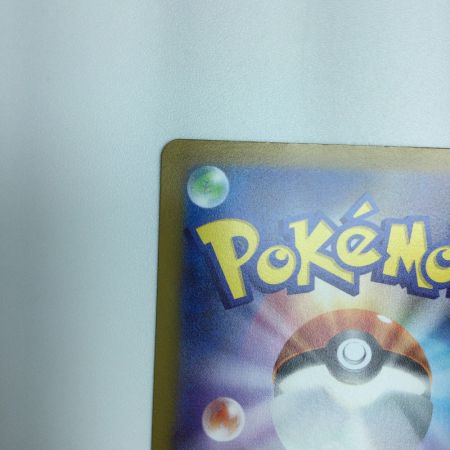   トレカ ポケモンカード ロトムV 104/100/S11/B SR