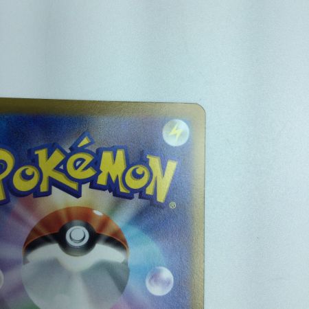   トレカ ポケモンカード ロトムV 104/100/S11/B SR