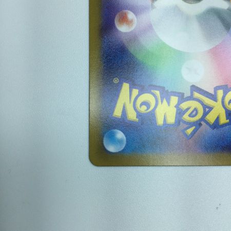   トレカ ポケモンカード ロトムV 104/100/S11/B SR