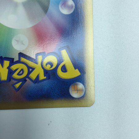   トレカ ポケモンカード レントラーGLLV.X 030/090/Pt2/1ED