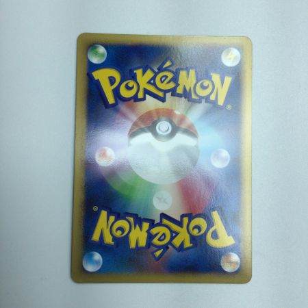   トレカ ポケモンカード レントラーGLLV.X 030/090/Pt2/1ED