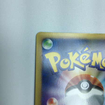   トレカ ポケモンカード レントラーGLLV.X 030/090/Pt2/1ED