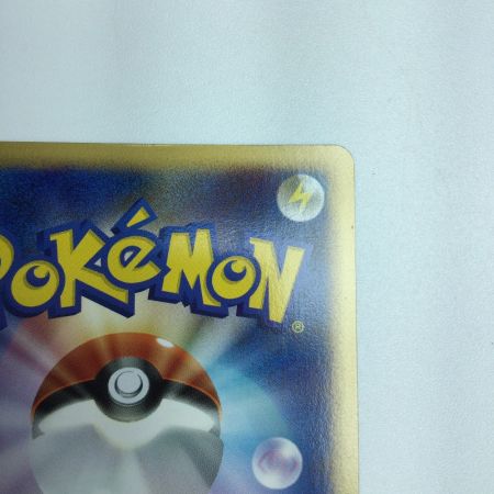   トレカ ポケモンカード レントラーGLLV.X 030/090/Pt2/1ED