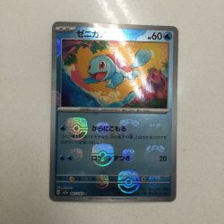 ζζ  トレカ ポケモンカード ミラー仕様)ゼニガメ (マスターボール柄) 007/165/SV2a/BM2 Bランク