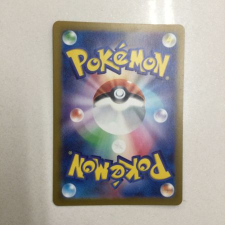   トレカ ポケモンカード ミラー仕様)ゼニガメ (マスターボール柄) 007/165/SV2a/BM2