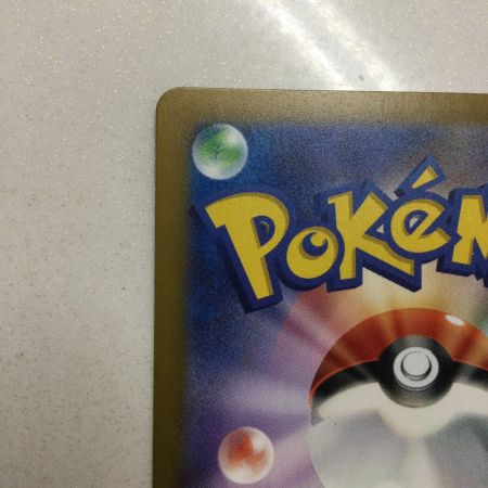   トレカ ポケモンカード ミラー仕様)ゼニガメ (マスターボール柄) 007/165/SV2a/BM2