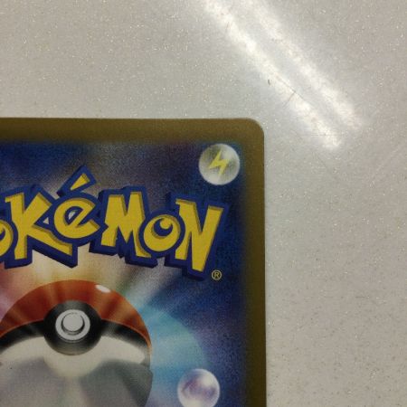   トレカ ポケモンカード ミラー仕様)ゼニガメ (マスターボール柄) 007/165/SV2a/BM2