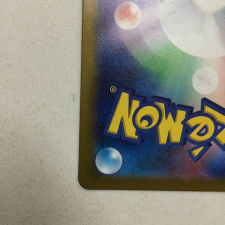   トレカ ポケモンカード ミラー仕様)ゼニガメ (マスターボール柄) 007/165/SV2a/BM2