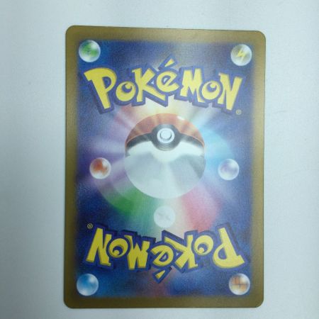   トレカ ポケモンカード コイキング 080/073/SV1a/B AR