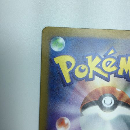   トレカ ポケモンカード コイキング 080/073/SV1a/B AR