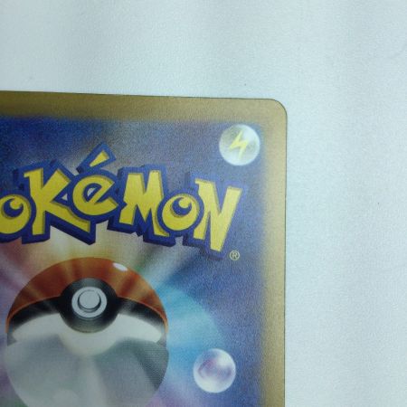   トレカ ポケモンカード コイキング 080/073/SV1a/B AR