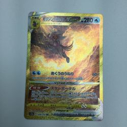 ζζ  トレカ ポケモンカード オリジンパルキアVSTAR 259/172/S12a/B UR Bランク