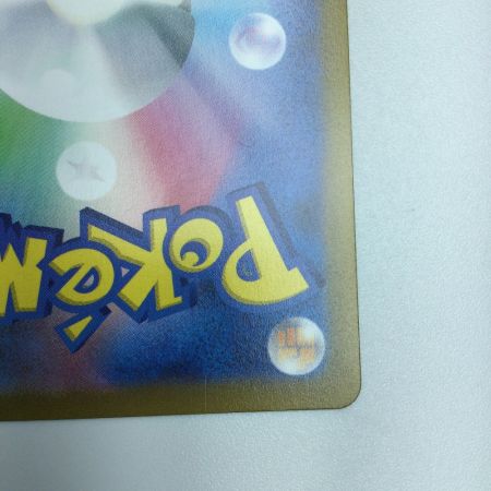   トレカ ポケモンカード オリジンパルキアVSTAR 259/172/S12a/B UR