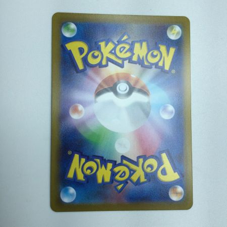   トレカ ポケモンカード オリジンパルキアVSTAR 259/172/S12a/B UR