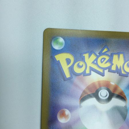   トレカ ポケモンカード オリジンパルキアVSTAR 259/172/S12a/B UR