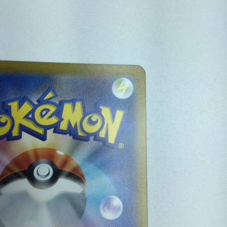   トレカ ポケモンカード オリジンパルキアVSTAR 259/172/S12a/B UR