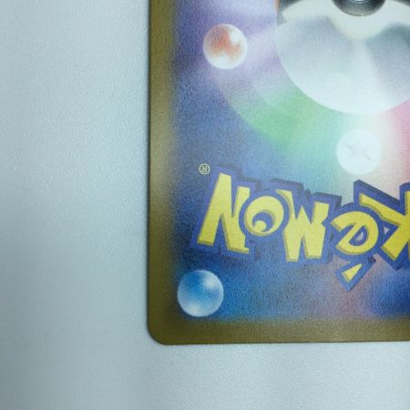   トレカ ポケモンカード オリジンパルキアVSTAR 259/172/S12a/B UR