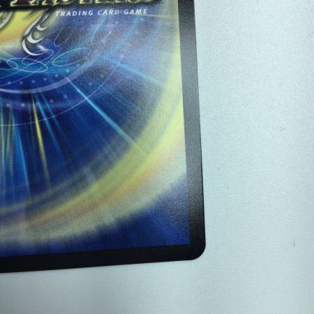   トレカ デュエルマスターズ 龍后人形メアリー・ジェニー DM24EX1H2/H5