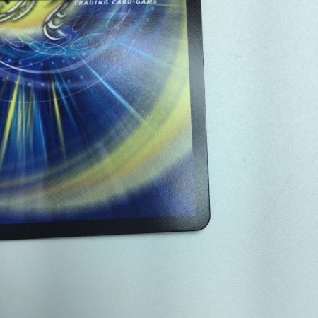   トレカ デュエルマスターズ 無双恐皇ガラムタ DM23EX2TG8/TG12