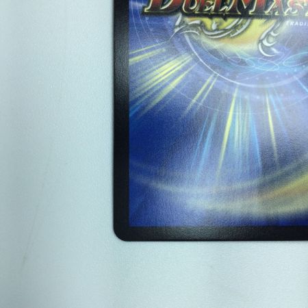   トレカ デュエルマスターズ 無双恐皇ガラムタ DM23EX2TG8/TG12