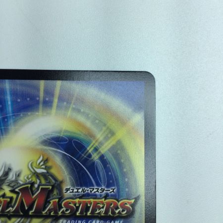   トレカ デュエルマスターズ 芸魔隠狐 カラクリバーシ DM24EX1SP6/SP8