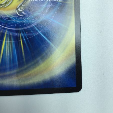   トレカ デュエルマスターズ ヨビニオン・マルル DM24RP3S10/S11