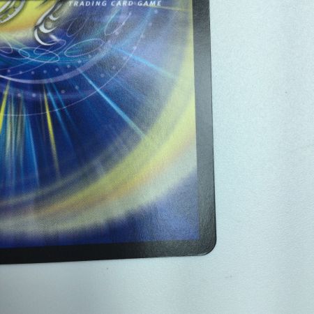   トレカ デュエルマスターズ アーテル・ゴルギーニ DM23RP33A/20