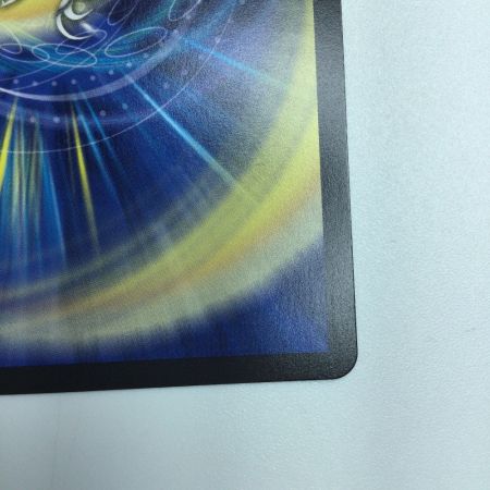   トレカ デュエルマスターズ 飛翔龍 5000VT DM24RP4TR1/TR9