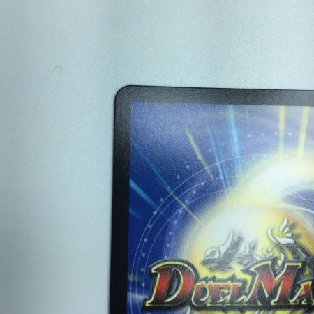   トレカ デュエルマスターズ 飛翔龍 5000VT DM24RP4TR1/TR9