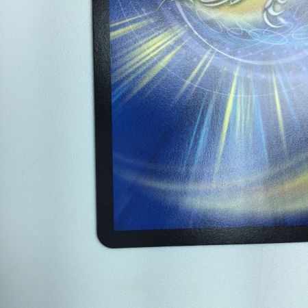   トレカ デュエルマスターズ 飛翔龍 5000VT DM24RP4TR1/TR9