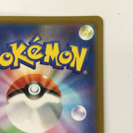   ポケモンカード メロコ 092/066/SV4K/B SAR ポケカ