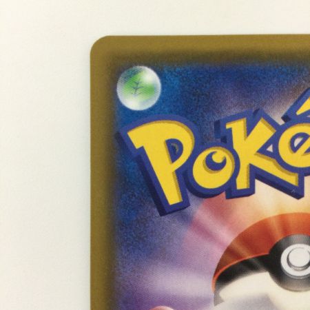   ポケモンカード ローラースケーター 073/064/SM11A/B SR ポケカ