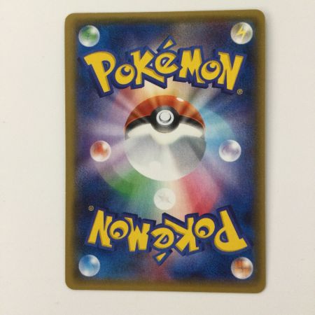   ポケモンカード 1ED)オダマキ博士の観察 078/070/XY5/G/1ED SR ポケカ