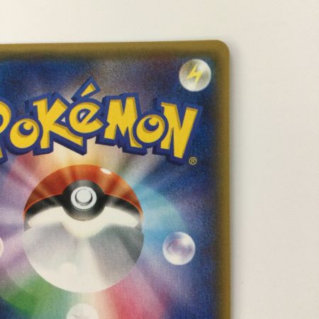   ポケモンカード 1ED)オダマキ博士の観察 078/070/XY5/G/1ED SR ポケカ