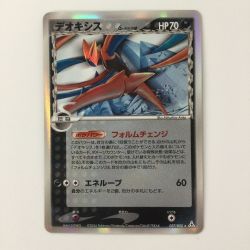 ζζ  ポケモンカード デオキシスδ-デルタ種 037/052/PCG7 ポケカ Bランク