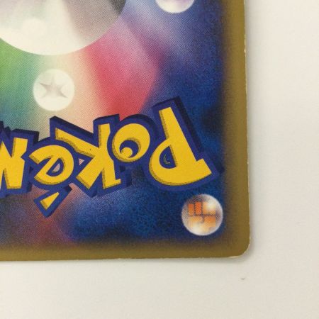   ポケモンカード デオキシスδ-デルタ種 037/052/PCG7 ポケカ