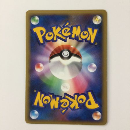   ポケモンカード デオキシスδ-デルタ種 037/052/PCG7 ポケカ