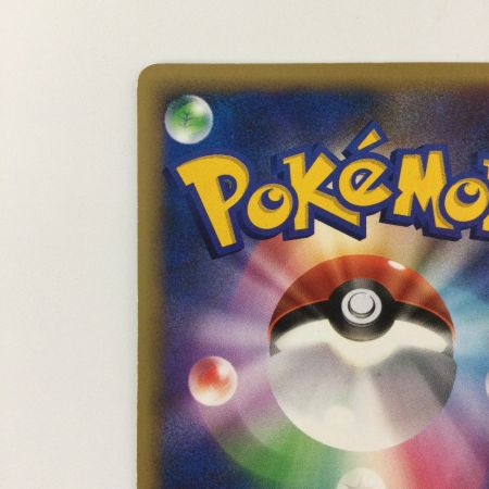   ポケモンカード デオキシスδ-デルタ種 037/052/PCG7 ポケカ