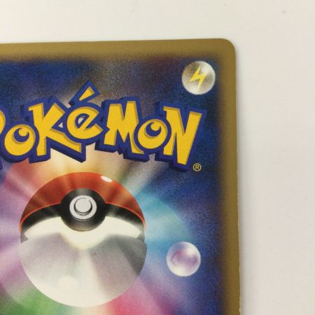   ポケモンカード デオキシスδ-デルタ種 037/052/PCG7 ポケカ