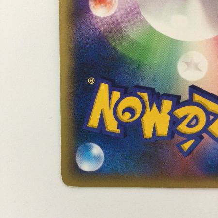   ポケモンカード デオキシスδ-デルタ種 037/052/PCG7 ポケカ