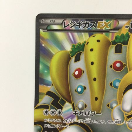   ポケモンカード レジギガスEX 055/052/BW3/B SR ポケカ